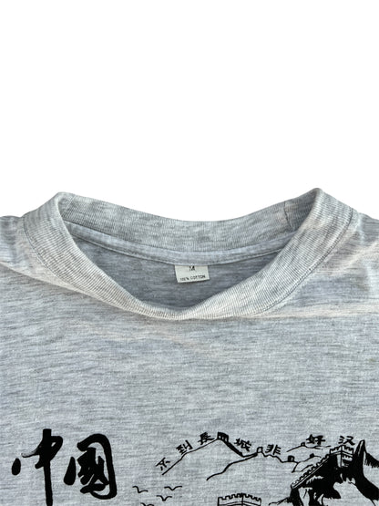 1980s "I Climbed The Great Wall" Tee