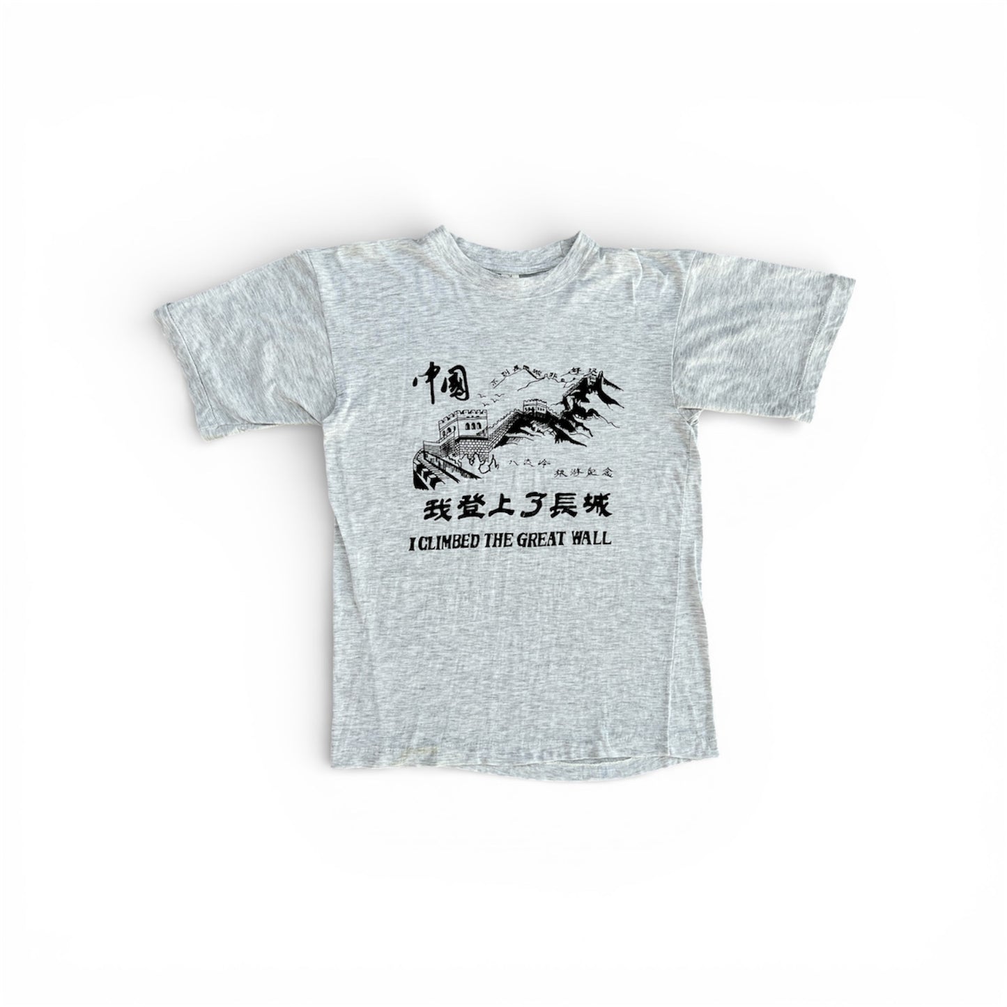 1980s "I Climbed The Great Wall" Tee