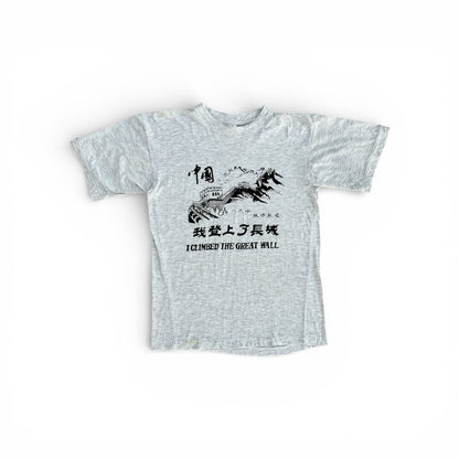 1980s "I Climbed The Great Wall" Tee